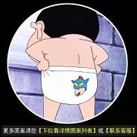 ราคา โคมไฟต้อนรับดินสอสีชินจัง, ชินจังสีขาวตัวเล็ก, ไฟฉายเซ็นเซอร์อัตโนมัติ, โคมไฟตั้งพื้น, ไฟบรรยากาศ, เหมาะสำหรับประตูขับรถ (1732071017536194132)