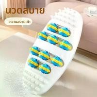 ราคา เครื่องนวดเท้า เครื่องนวดเท้าใช้ในบ้าน เครื่องนวดเท้า เครื่องนวดเท้า เครื่องนวดเท้า เครื่องนวดเท้า เครื่องมือที่มีประโยชน์ (1732016391786235705)