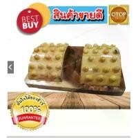 ราคา ที่นวดเท้า เครื่องนวดเท้า นวดกดจุดฝ่าเท้า แผ่นนวดเท้า เครื่องนวดฝ่าเท้า นวดฝ่าเท้า นวดเท้าเพื่อสุขภาพ นวดเท้า กดจุด นวดฝ่าเท้าเพื่อสุขภาพ เต่งตึง ใช้งานง่าย (1729677612932893459)