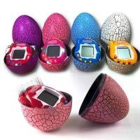 ราคา เครื่องสัตว์เลี้ยงอิเล็กทรอนิกส์ ของเล่นไดโนเสาร์ ของเล่นไข่ไดโนเสาร์ ของขวัญสำหรับเด็ก เครื่องเล่นเกม (1732131785060091842)