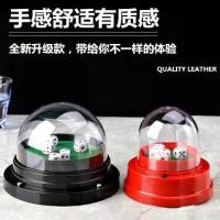 ราคา ชุดถ้วยลูกเต๋าไฟฟ้า, ถ้วยลูกเต๋าคุณภาพระดับไฮเอนด์, อุปกรณ์บาร์ KTV, อุปกรณ์ประกอบฉากถ้วยลูกเต๋าสั่น (1732294198147189566)