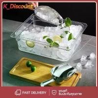 ราคา BIGdiscount สแตนเลส พลั่วน้ำแข็ง พลั่วละลายน้ำแข็ง ที่ตักน้ำแข็งสแตนเลส ที่ตัก ที่ตักข้าวสาร ที่ตักแป้ง ที่ตักอาหาร เครื่องมือครัว แคนดี้บุฟเฟ่ต์ อุปกรณ์บาร์ ที่ตักแป้ง พลั่วข้าว (1731256463935570979)