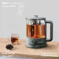 ราคา Kawu กาชงชาไฟฟ้า กาต้มน้ำไฟฟ้า กาชงชาญี่ปุ่น กาต้มชา มี ที่กรอง 1.2L กาต้มน้ำร้อนไฟฟ ที่ชงชา ZC812 (1732196003747497516)