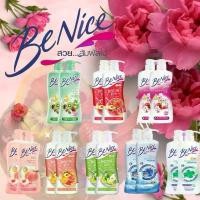 ราคา ของแท้ 100% บีไนซ์ (Benice) - ครีมอาบน้ำ ขวดปั๊ม 1 แถม 1 ขนาด 400 มล. หลากหลายกลิ่น สมูทตี้ , แอนตี้แบค , บิวตี้ไวท์ (1732578233431656006)