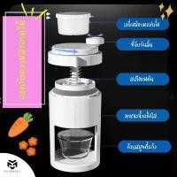 ราคา ที่บดน้ำแข็งทำบิงซูแบบมือหมุน พกพา เครื่องทําน้ำแข็งไสมือ แบบแมนนวล เครื่องทำน้ำแข็งไส สมูทตี้ ขนาดเล็ก สินค้าขายดี (1731197138736286427)