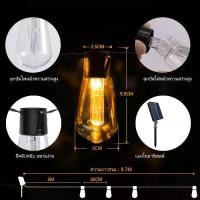 ราคา เก็บเงินปลายทาง. โคมไฟตกแต่ง ไฟลูกแก้ว 10 LED 3.5m ซุปเปอร์ไบรท์ โคมไฟโซล่าเซลล์ ไฟประดับ ไฟประดับแบบห้อย ไฟรูปทรงกลท โซล่าเซลล์ โคมไฟแต่งสวน ไฟ ไฟพลังแสงอาทิตย์ เก็บปลายทางได้ (1732612393666053543)