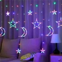 ราคา lazPick ม่านไฟตกแต่ง LED ไฟกระพริบ ไฟประดับ ไฟม่าน ไฟตกแต่ง ไฟตกแต่งห้อง ไฟกระพริบรูปดาว/ดาว+พระจันทร์/พระจันทร์+ดาว 3เมตร (1729615555802925312)