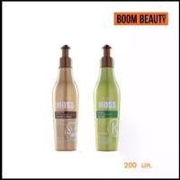 ราคา เซรั่ม Dcash Moss Sunshine&Platinum Keratin Serum / Argan Oil Serum Lotion ดีแคช เซรั่มบำรุงผม ไม่ต้องล้างออก 200ml. (1732698383054570900)