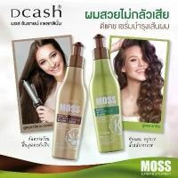 ราคา Dcash ดีแคช มอส ซันชายน์ แอนด์ แพลตตินัม 200 มล. (เซรั่มบำรุงผม) เคราติน , อาร์แกน ออยล์ (1732200370548475221)