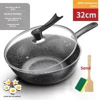 ราคา กระทะหิน Maifan ไม่ติดกระทะ กระทะแบนสำหรับใช้ในครัวเรือน กระทะเหล็ก กระทะทำอาหารปลอดควัน หนา แม่จูน โบว์ หม้อ กระทะ เซรามิค หม้อ เคลือบ เซรามิค หม้อ แม่จูน โบว์ กระทะเทฟล (1732713762874885279)