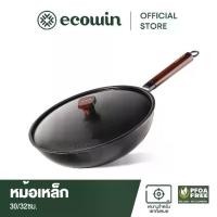 ราคา Ecowin มีหู กระทะเหล็กเผาไฟ 30 32cm กระทะเหล็ก กะทะเหล็ก กระทะจีน กระทะเผา กระทะผัด รับประกันสินค้า 1 ปี (1729768362194799123)