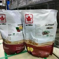 ราคา ผงกาแฟ คาปูชิโน่ ลาเต้ ตราใบไม้แดง ขนาด1กก (1731340028182103544)