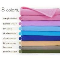 ราคา ❥ผ้าห่ม BigCat ขนาด 60x80 นิ้ว ซัก อบได้ สินค้าไทย✼ (1732649196267931331)