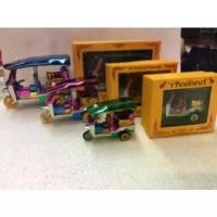 ราคา [จัดส่งทันที] รถตุ๊กๆ ตุ๊กๆ ไทย สินค้าไทย (1731418997973156877)