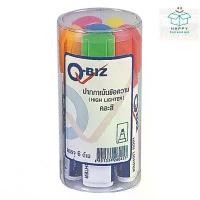 ราคา qbiz q-biz high lighter คิวบิซ ปากกาไฮไล ปากกาไฮไลท์ ปากกาเน้นข้อความ แพ็ค 6 ด้าม คละสี สินค้ามาใหม่ประจำเดือนนี้ (1732164282553042143)