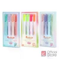 ราคา [พร้อมส่ง] Quantum ปากกาไฮไลท์ ปากกาเน้นข้อความ ออโรร่า จำนวน 4 ด้าม/แพ็ค (1731467822673331892)