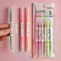 ราคา ปากกาไฮไลท์ 2 หัว มี6สีใน1แพค ปากกาเน้นข้อความ 6แท่ง/แพคU (1731994149206984026)