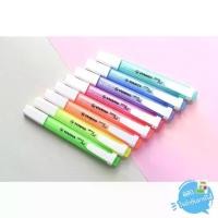 ราคา ปากกาไฮไลท์ ปากกาเน้นข้อความ Stabilo รุ่น Swing Cool ปากกาไฮไลท์คุณภาพสูง (1730195931867875636)
