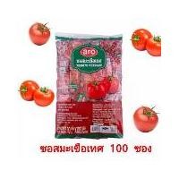 ราคา Aro ซอสมะเขือเทศ Aro ขนาด 10 กรัม แพ็ค 100 ซอง ซอสมะเขือเทศ aro ขนาด 10 กรัม 100 ซอง (1731903985913923134)
