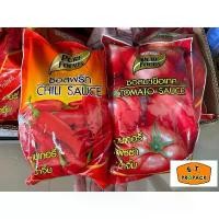 ราคา (ตราเพียวฟู้ดส์) ซอสพริก ขนาด (1000 กรัม) ซอสมะเขือเทศ (ขนาด 900 กรัม) (1731269323791828352)