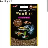 ราคา ขายดี อาหารปลา gex แบบจมช้าสำหรับ หางนกยูง ปลาคารดินัล นีออน wild bite (1732686435754149566)