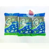 ราคา อาหารปลา F1 เอฟวัน เขียว สำหรับ ปลาทอง ปลาคาร์ฟ ปลาหมอสี และปลาสวยงามทุกชนิด น้ำหนัก 900 กรัม สินค้าขายดี (1732809423390279190)