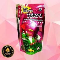 ราคา GUEENiugergrwdfdeweroshangmao ขายดี อาหารปลา Tokyu ไรแดงอบแห้ง สำหรับลูกปลากัด ปลาแฟนซี ปลาสวยงาม ขนาด 60 กรัม (1732637347832235679)