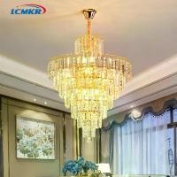 ราคา LCMKR โคมไฟ โคมไฟเพดาน โคมระย้า โคมระย้าคริสตัลยุโรป โคมไฟระย้าคริสตัล ห้องนอนของโรงแรม Crystal Lamp (1732679383933093770)