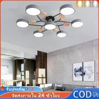 ราคา โคมไฟ โคมระย้าเพชร โคมไฟเพดาน led 3 สีห้องนั่งเล่นโคมระย้า ห้องนอนโมเดิร์นโคมไฟเพดาน โคมไฟระย้า ไฟเพดาน LED สามสี โคมระย้า โคมไฟเพดาน นอร์ดิก ทันสมัย ห้องนั่งเล่น ไฟติดห้องนอน ห้ (1731967025133028479)