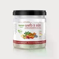 ราคา ถั่วผง 5 ชนิด Huzzan | ถั่วขาว เขียว เหลือง ดำ แดง | อาหารเด็ก6เดือน | สุกพร้อมทาน (1729614528802687071)