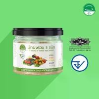 ราคา ผงผักรวม 5 ชนิด Huzzan ประโยชน์ | ผักโขม แครอท ฟักทอง มันม่วง หัวหอมใหญ่ | อาหารเด็ก6เดือน | สุกพร้อมทาน สินค้าแนะนำ (1732673328291022612)