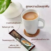 ราคา กาแฟ 3in1 รีดิวซ์ ชูการ์ กาแฟคั่วบด รสชาติเข้มเข้ม สูตรลดปริมาณน้ำตาล (ห่อใหญ่ 30 ซอง) เนสกาแฟ เนสกาแฟเรดคัพ 40 กรัม เมนู กาแฟพันธุ์ไทย คาปูชิโน่ (1731168831416666433)