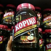 ราคา Kopiko ลูกอมโกปิโก้ รสกาแฟ/คาปูชิโน่ กระปุก 160 เม็ด [อ่านรายละเอียดก่อนสั่ง] (1729571859854232566)