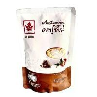 ราคา ผงเครื่องดื่ม คาปูชิโน่ ตราใบไม้แดง 200 กรัม (1729771607381018726)