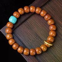 ราคา สร้อยข้อมือหัวลิง, สร้อยข้อมือตัดตรงแกะสลักกลม, สร้อยข้อมือปลาฉลามแบบเก่าหลากหลาย, ลูกปัดแสง, วอลนัท, วงกลมเดี่ยว, การเล่นทางวัฒนธรรม, สำหรับผู้ชายและผู้หญิง, ลูกปัดพระพุทธรูป (1732148930965113231)