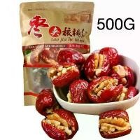 ราคา QFMZGI พุทราไส้วอลนัท พุทราสอดไส้วอลนัท 500กรัม/ถุง พุทราวอลนัท พุทราจีน วอลนัท ของกินเล่น ขนมจีน แนะนำวันนี้ (1732284287835539159)