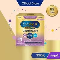 ราคา นมผง เอนฟาแล็ค เอพลัส มายด์โปร เจนเทิล แคร์ สูตร1 (320 กรัม) Enfalac A+ MindPro Gentle Care Stage1 (320 g) คําแนะนําการขายที่ร้อนแรงในเดือนนี้ (1732459477564032830)