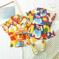 ราคา ชุดเสื้อคอปกลายการ์ตูนใหม่สำหรับเด็กและเด็กผู้ชายนมเอส-26โกลนมผงs-26gols26ม่วง สูตร1 นมผงs-26gold สูตรผ่าคลอด -26progress -26progress สู26 สูตร4 โซฟาเด็กหัดนั่ง2เดือน กdmp ตร3 ka (1730156173674711584)