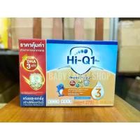 ราคา นมผง Hi-Q1 ไฮคิว 1 พลัส พรีไบโอโพรเทก รสจืด สูตร3 (ขนาด 2750 กรัม) (1730230599413041848)