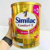 ราคา นมผง ซิมิแลค คอมฟอร์ท 3 ขนาด 820 กรัม Similac comfort 3 (1729634183232588328)