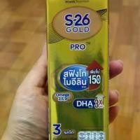 ราคา นมกล่อง S-26 UHT Gold Pro (27กล่อง) แพ็ค 3 x 9 1 ลัง (27 กล่อง) เด็กหญิง เด็ก เด็กผู้ชาย นมผง ทอง (1730810421524007349)
