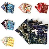 ราคา กระเป๋าใส่เหรียญ สไตล์ญี่ปุ่น บรอนเซอร์ ผ้าเสื้อผ้า Cailco งานฝีมือ เย็บปะติดปะต่อกัน กระเป๋าน้ำหอม DIY ทำจากผ้าฝ้ายแท้ ผ้าดอกไม้ (1731356152385866602)