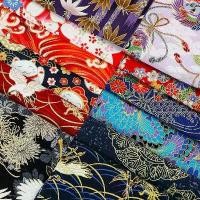 ราคา กระเป๋าใส่เหรียญ สไตล์ญี่ปุ่น บรอนเซอร์ ผ้าเสื้อผ้า Cailco งานฝีมือ เย็บปะติดปะต่อกัน กระเป๋าน้ำหอม DIY ทำจากผ้าฝ้ายแท้ ผ้าดอกไม้ (1731347213317409019)