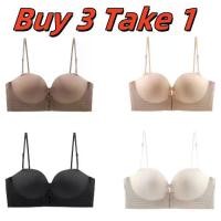 ราคา บราลูกไม้หัวเข็มขัดด้านหน้าสำหรับผู้หญิง, บราพยุงหน้าอก, รวบรวมและดันขึ้น, คอลเลกชันบราที่ถอดออกได้, พร้อมสายคล้องไหล่, เหมาะสำหรับผู้หญิง, บรอนเซอร์ (1731856223254186864)