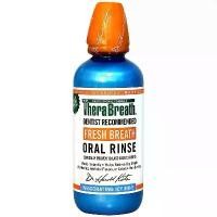 ราคา น้ำยาบ้วนปาก TheraBreath Fresh Breath (Icy Mint) 473ml (1730113328897624075)