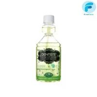 ราคา Dentiste' Oral Rinse Zn Cpc Fresh Breath 200 Ml (ขวดบีบ) น้ำยาบ้วนปาก เดนทิสเต้ [ First Care ] คําแนะนําการขายที่ร้อนแรงในเดือนนี้ (1732546272818530012)