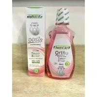 ราคา Setสุดคุ้ม คู่จัดฟันfluocaril ยาสีฟัน+น้ำยาบ้วนปาก ortho123 สูตรใหม่ organic สินค้าดี (1732723770060080448)