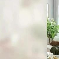 ราคา สติ๊กเกอร์ติดกระจก กาวในตัว ฟิล์มติดหน้าต่าง สีขาวด้าน ฟิล์มกันแดด ป้องกันยูวี เหมาะสำหรับบ้าน สำนักงาน และห้องน้ำ (1732445424698820443)