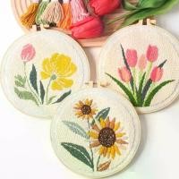 ราคา ชุดหมัดเข็ม, ใหม่พร้อมห่วง, ดอกทานตะวันและดอกทิวลิป, ผ้าที่ประทับตรา, ของขวัญ DIY, ชุดเย็บปักถักร้อย, เส้นด้ายและเข็มหมัด, รวมพรม Punch Kit (1732788419975219179)