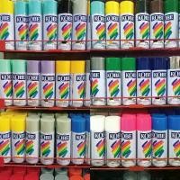 ราคา KOBE สีสเปรย์อเนกประสงค์ สีสเปรย์โกเบ สีอะคริลิค สีพ่นสเปรย์ TOA (มีหลากหลายสีให้เลือก) (ขนาด 400 cc.) (1729583271715244506)